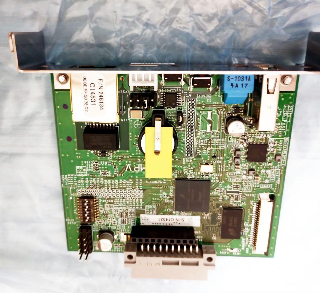 Advanced NW Board II YEBD-SN5AAの未使用品