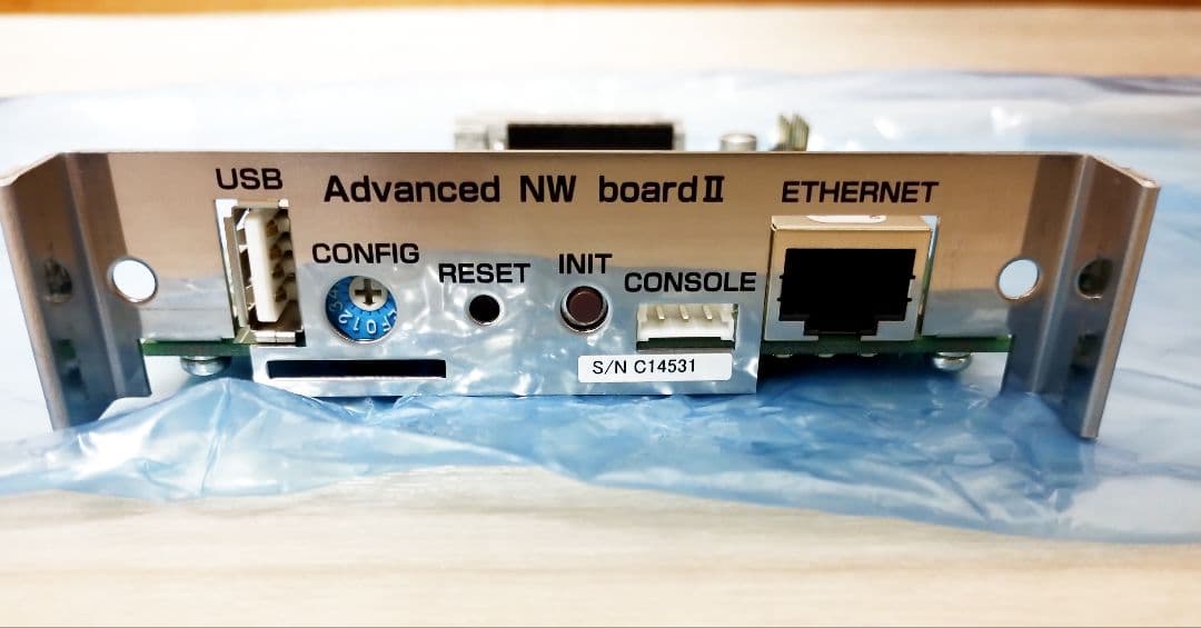 Advanced NW Board II YEBD-SN5AAの未使用品