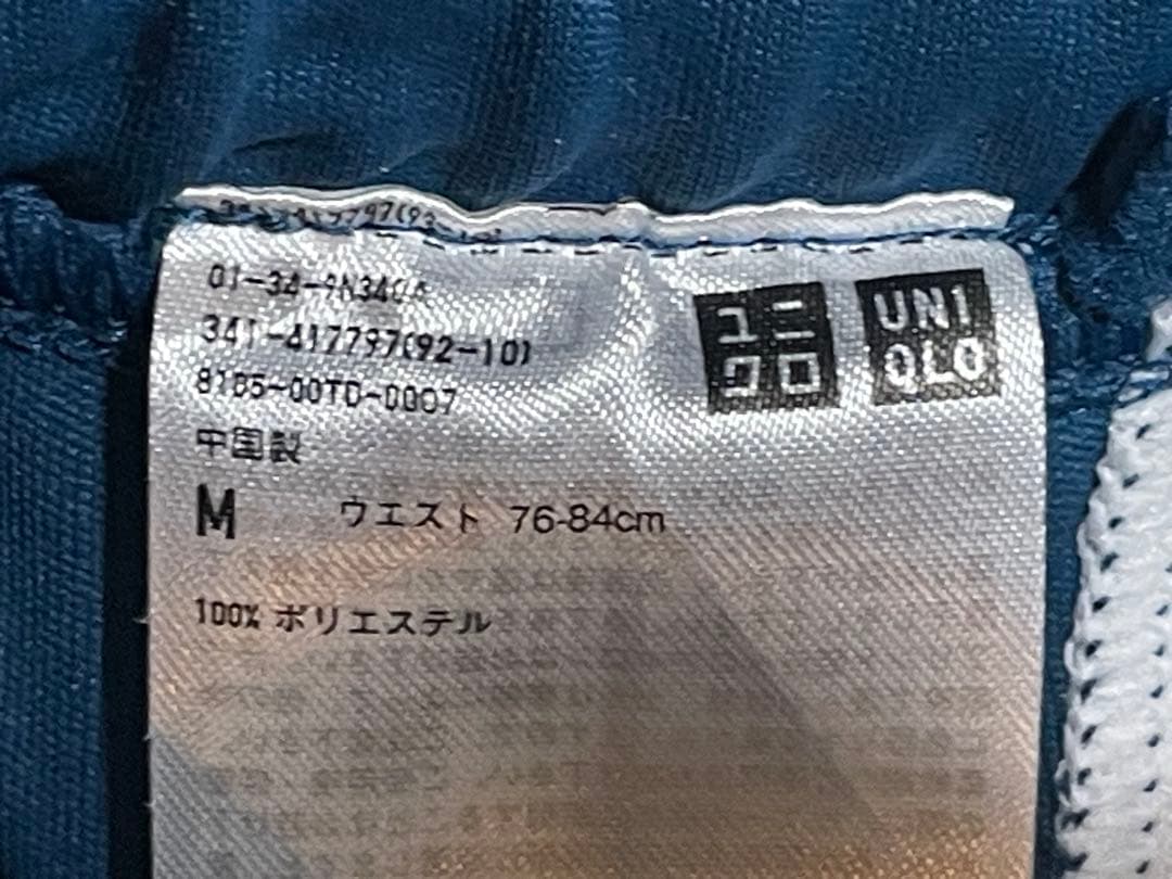 希少【匿名配送】フェデラー　Federer 2019 全豪　着用　上下セット