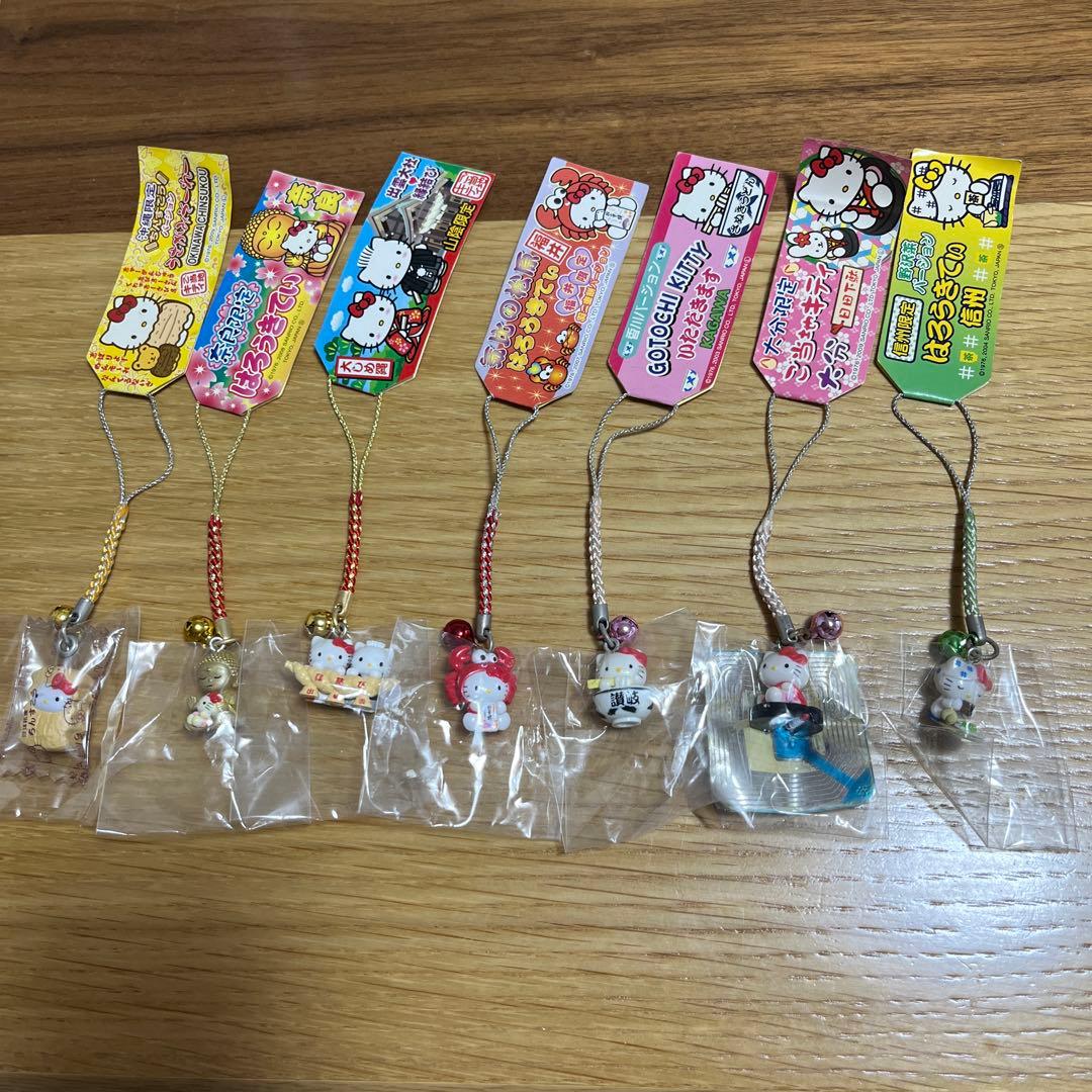 ハローキティーご当地ストラップ23個