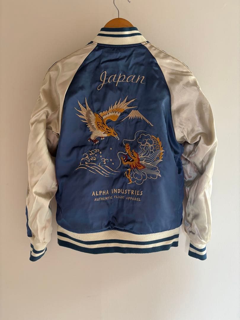 ALPHA INDUSTRIES スカジャン リバーシブル MA-1 ブルー