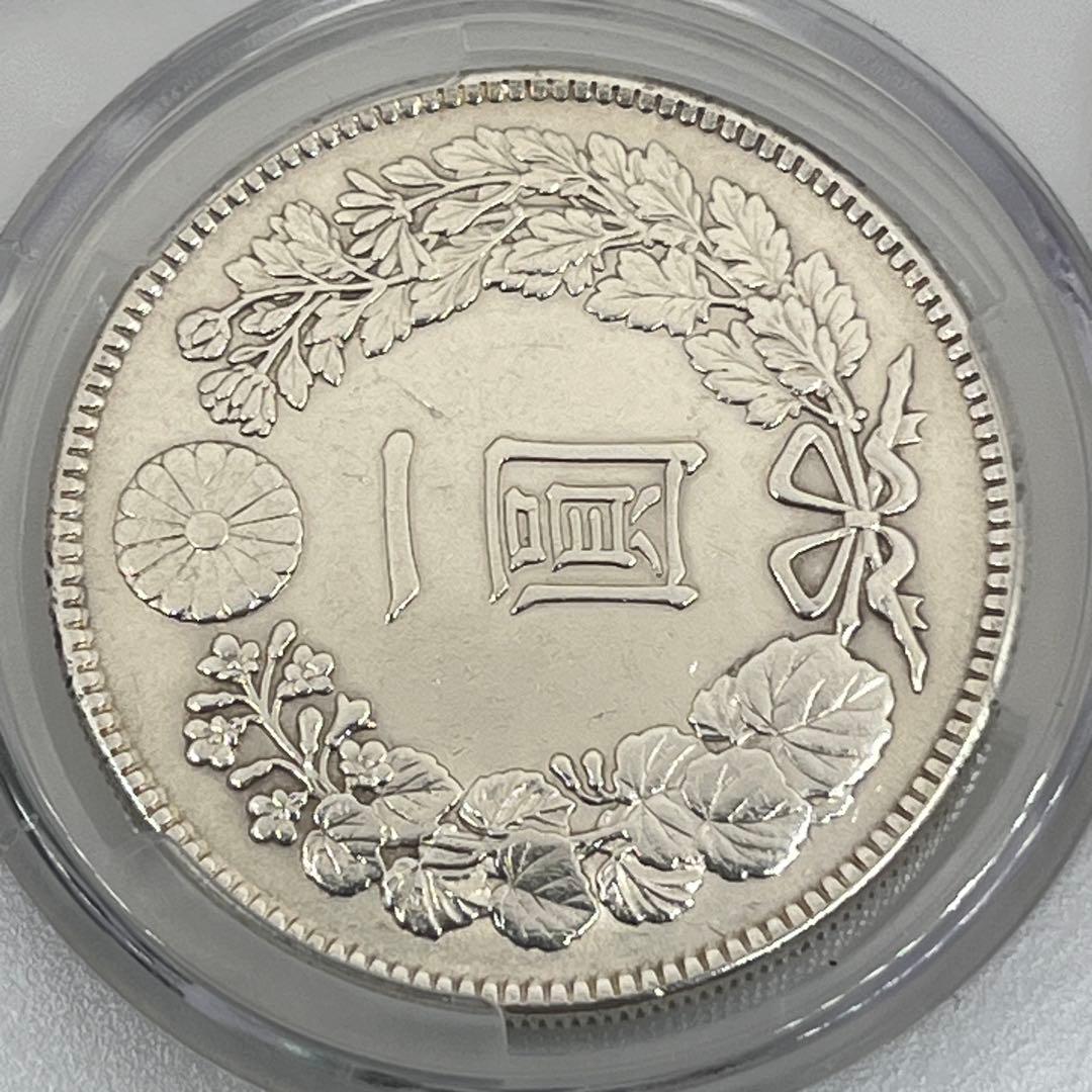 CAG POLISHED AU DETAIL 大正三年 新一円銀貨 新一圓銀貨