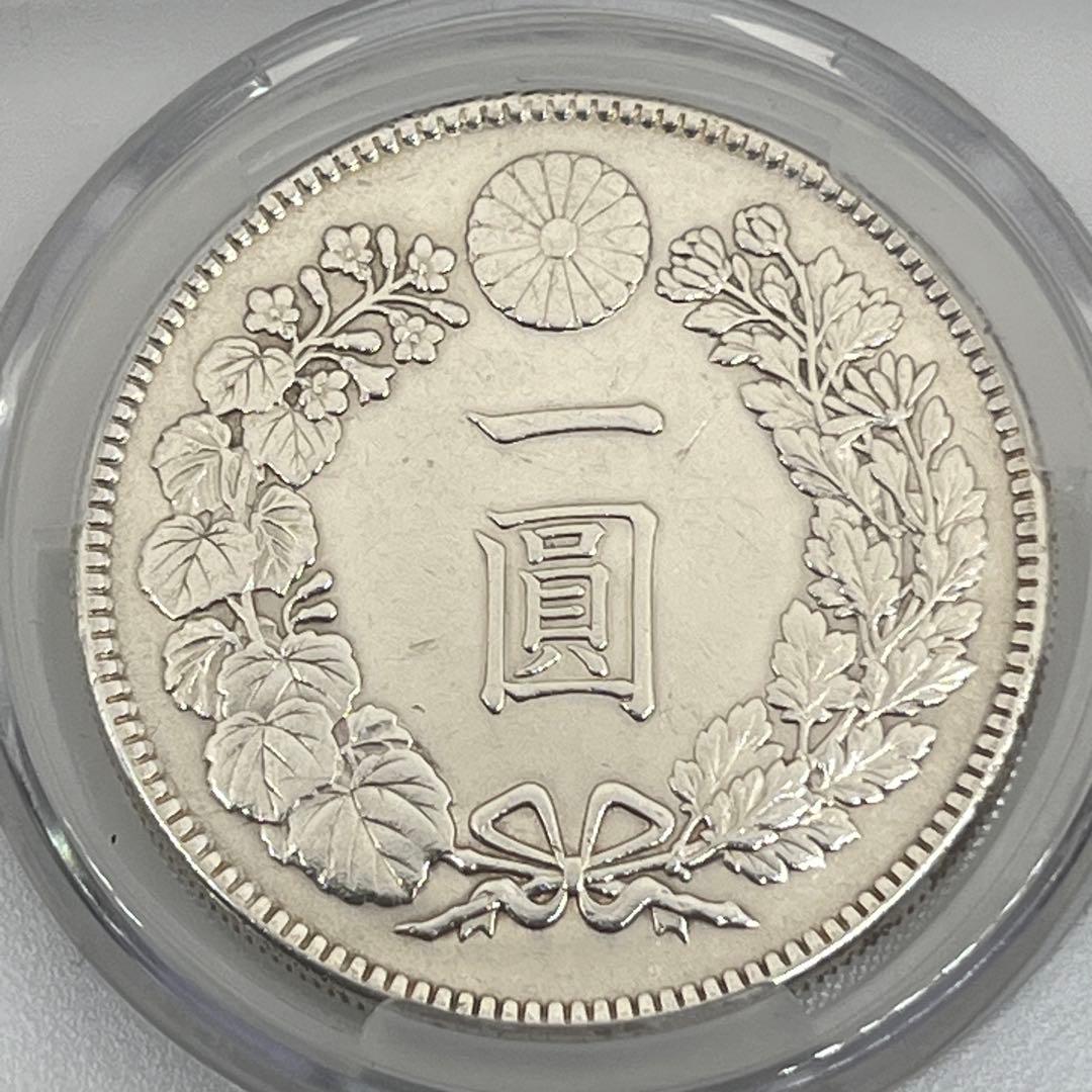 CAG POLISHED AU DETAIL 大正三年 新一円銀貨 新一圓銀貨