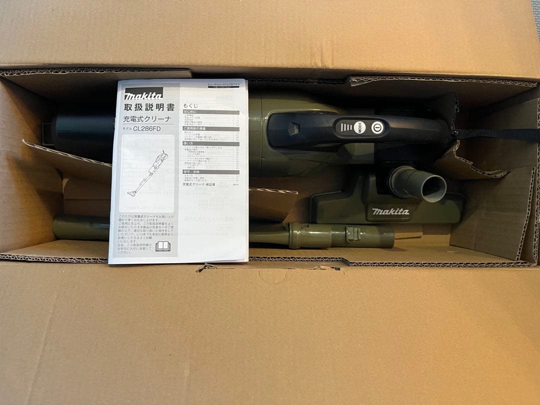 A*i様 Makita CL286FD コードレス掃除機