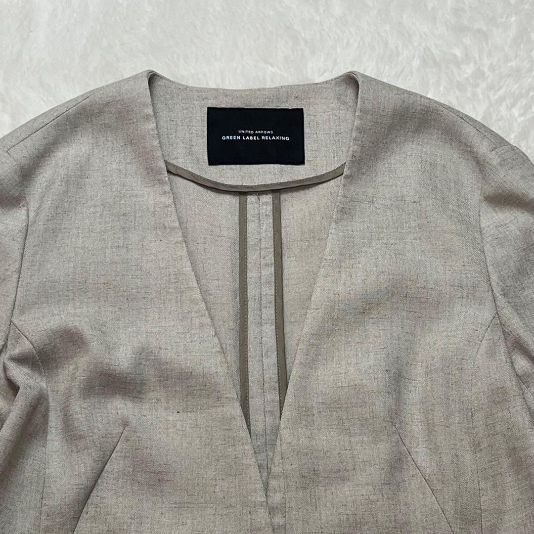 グリーンレーベルリラクシング　セットアップ　ノーカラー　ジャケット　パンツ