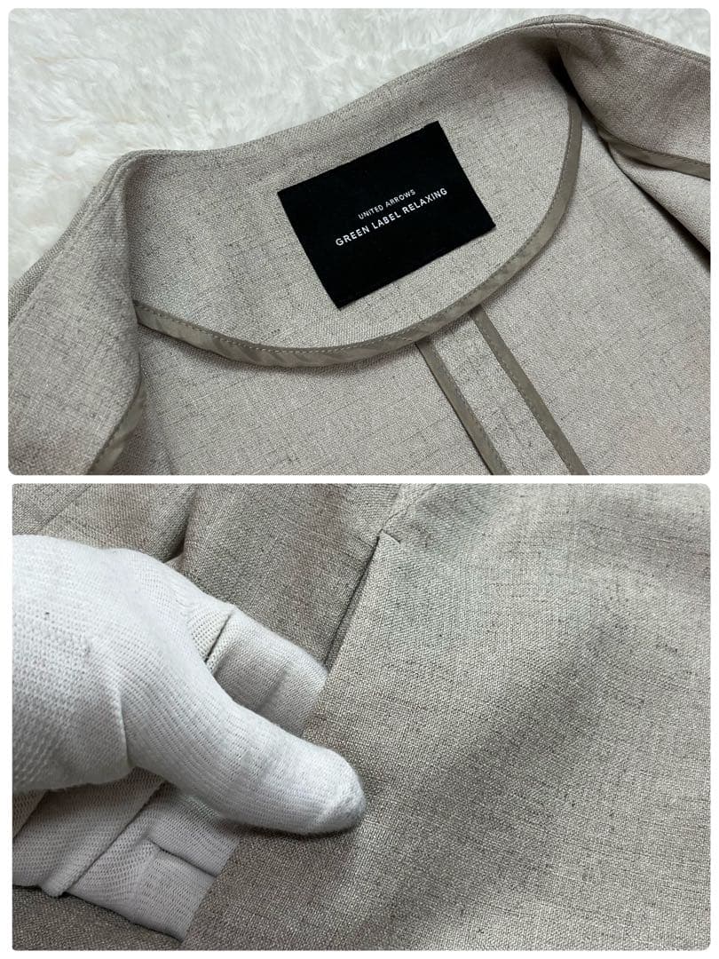 グリーンレーベルリラクシング　セットアップ　ノーカラー　ジャケット　パンツ
