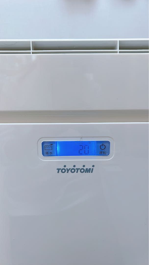 トヨトミ スポットクーラー スポット冷暖エアコン TAD-22LW