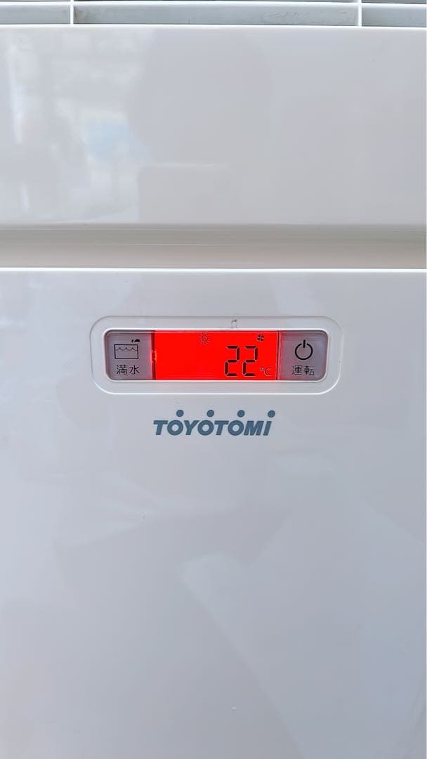 トヨトミ スポットクーラー スポット冷暖エアコン TAD-22LW