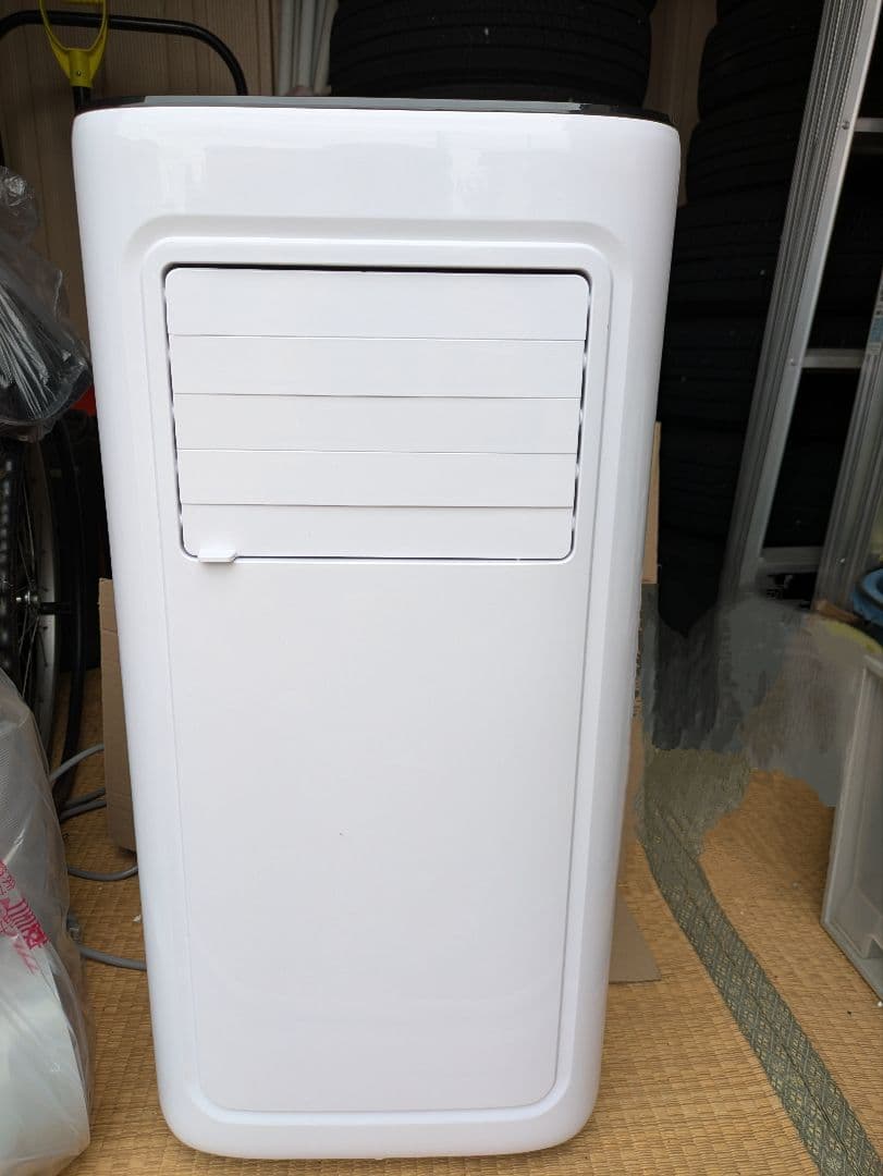 スポットクーラーKODEN 広電 KEP211R