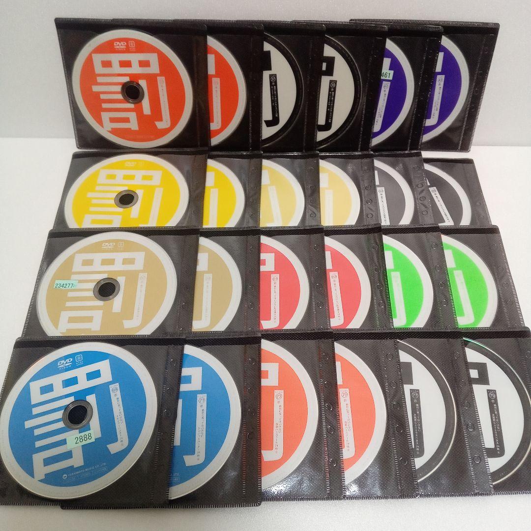 ダウンタウン　ガキの使い　絶対に笑ってはいけない　レンタル　ＤＶＤ　４８巻セット