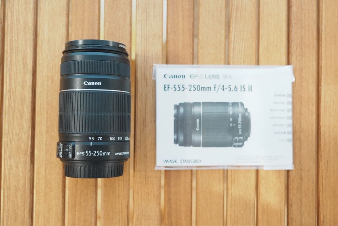 Canon EF-S 55-250mm f/4-5.6 IS Ⅱ ズームレンズ