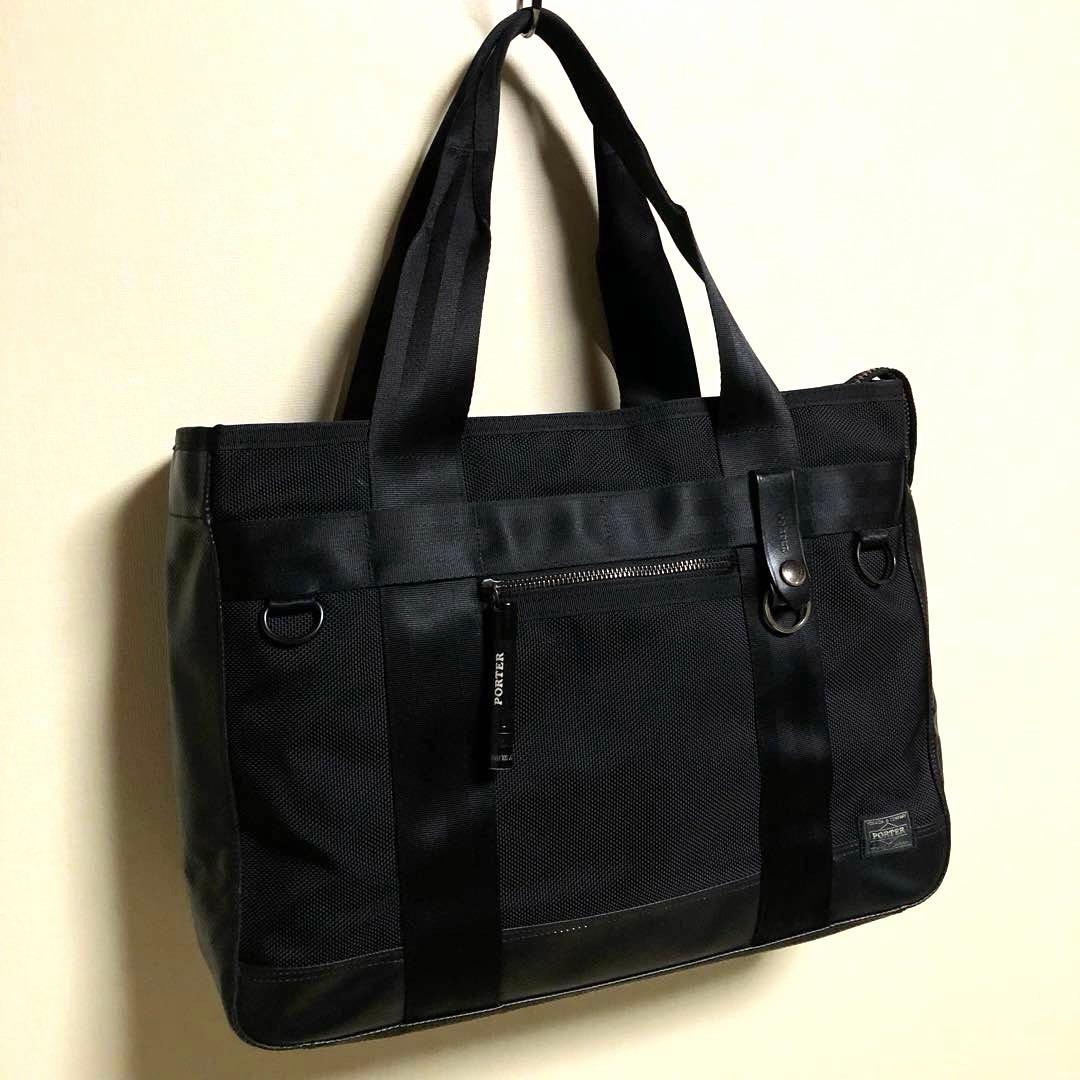現行タグ✨極美品 ポーター ヒート トートバッグ A4可 大容量 黒 マグライト