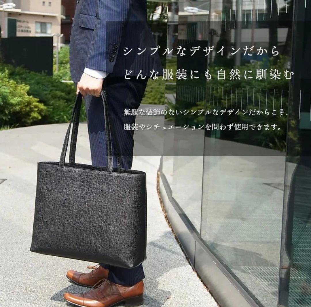 【美品】HushTug ハッシュタグ防水レザートート ブラック