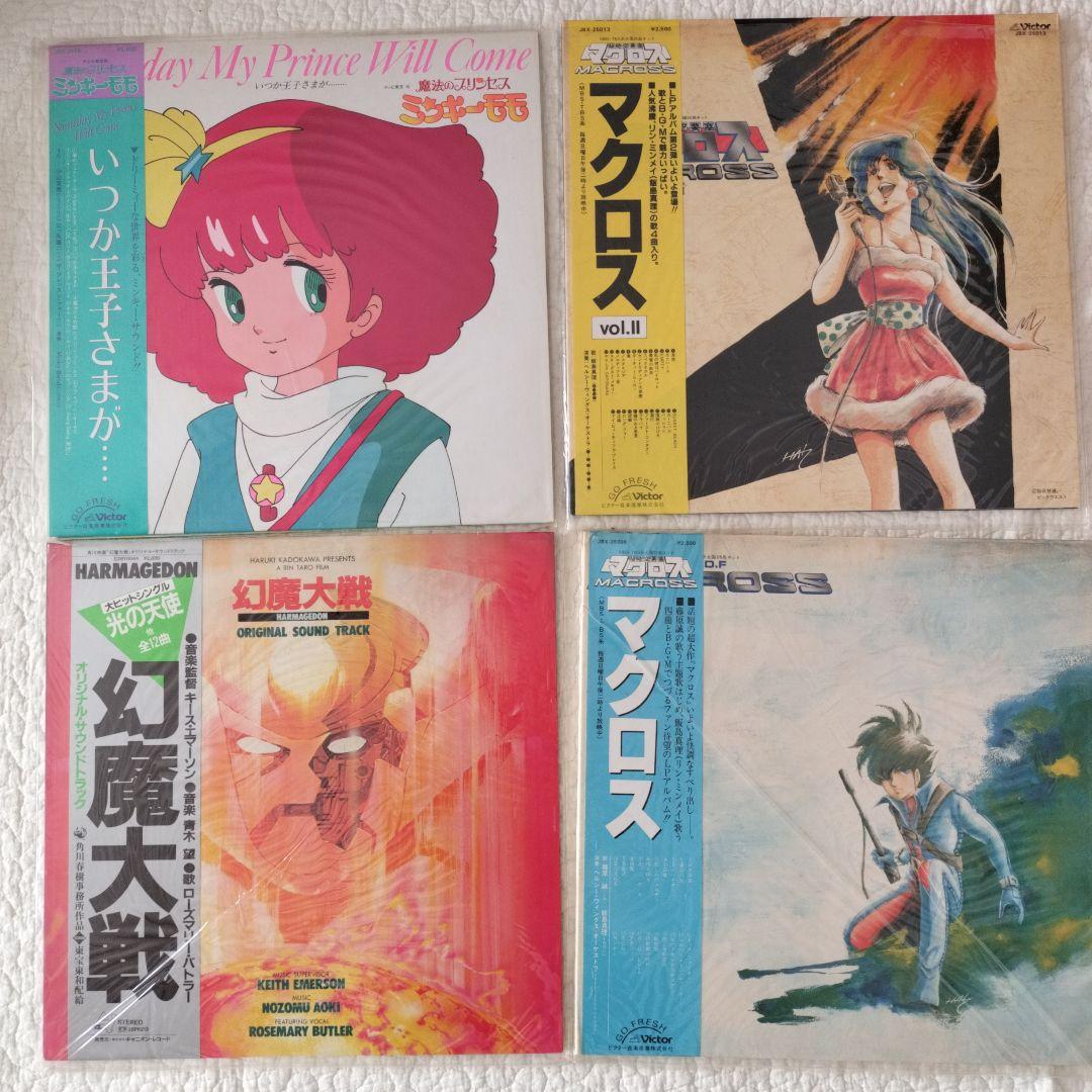 お買い得【まとめ売り】洋楽　邦楽　アニメ　POPS　レコード　102枚