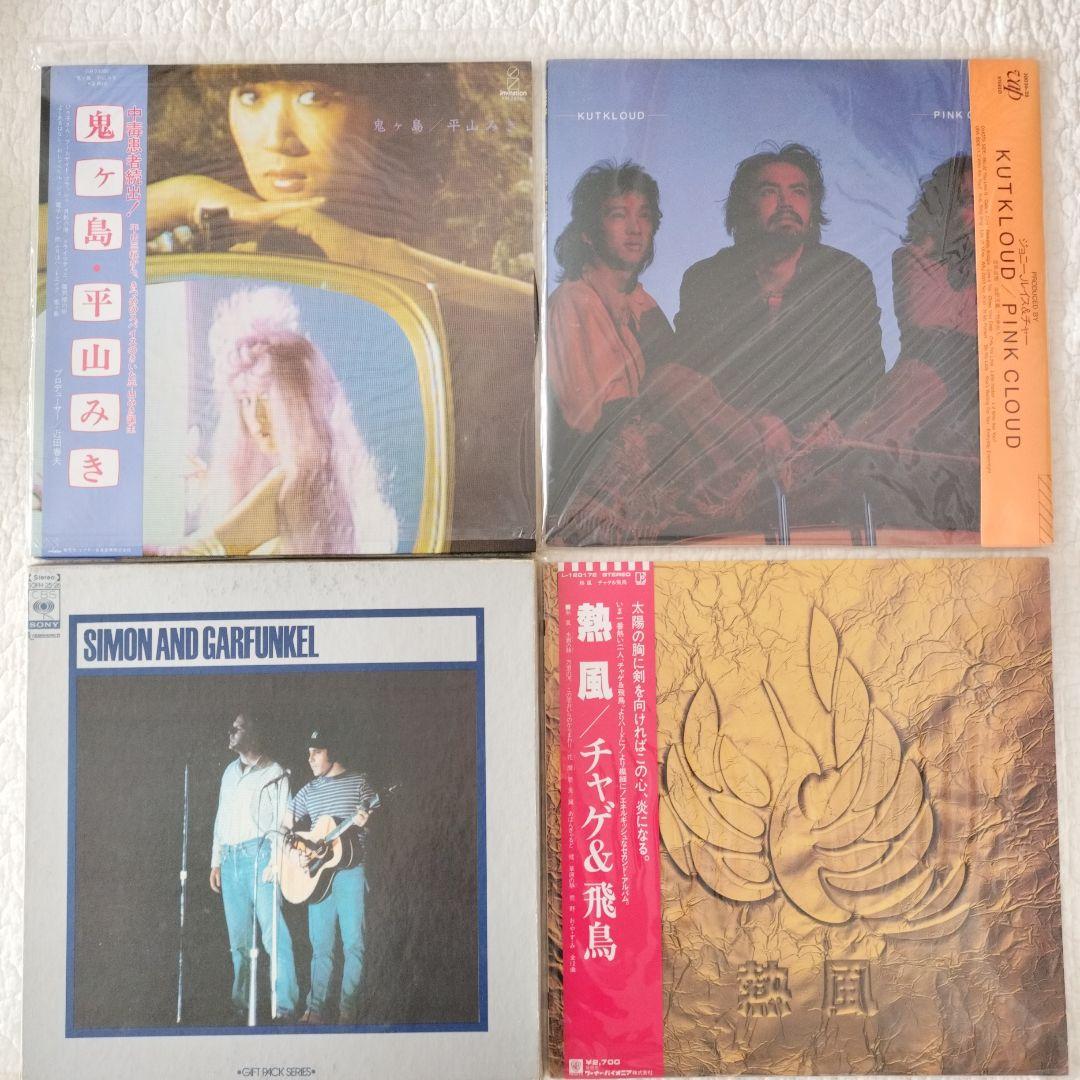 お買い得【まとめ売り】洋楽　邦楽　アニメ　POPS　レコード　102枚