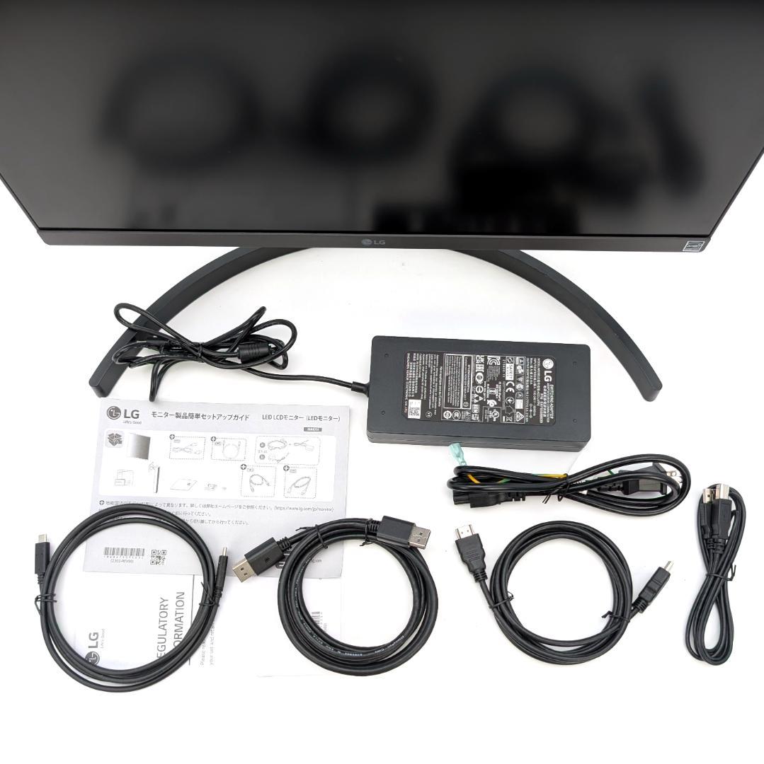 LG 28MQ750-C デュアルアップモニター 使用0時間新品同様品