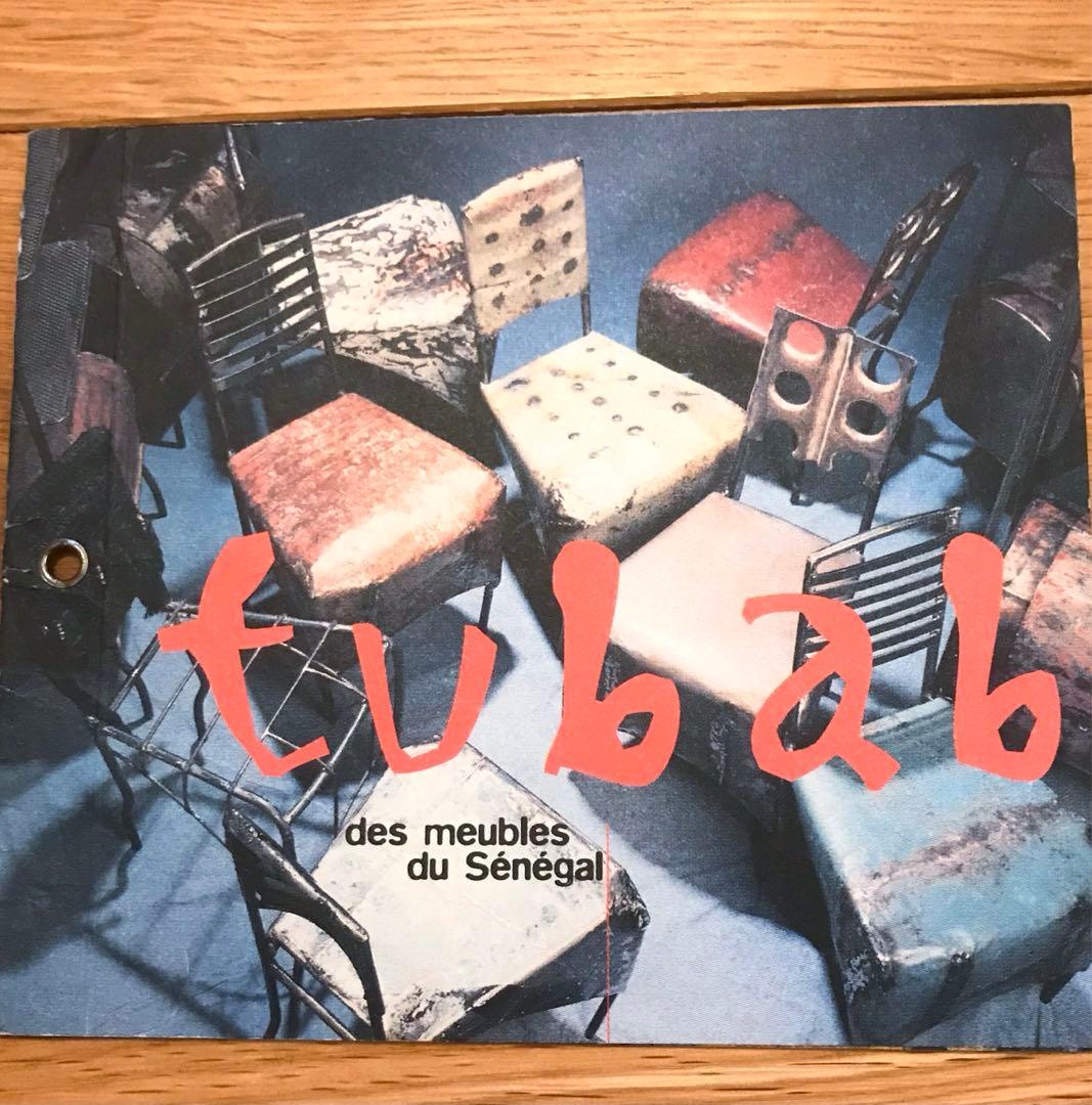 ※8月末終了※Tubab chair Sari チェア H.P.Deco倉庫