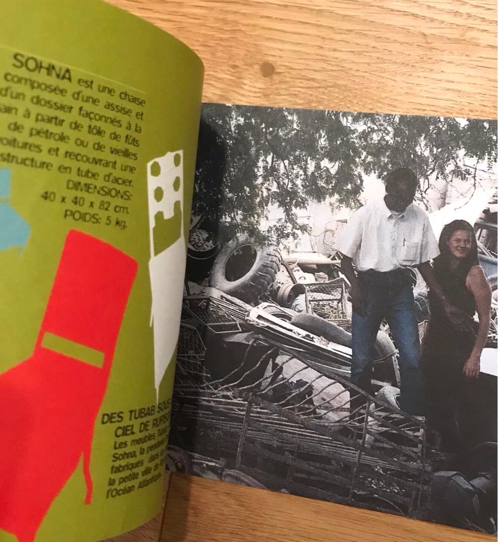 ※8月末終了※Tubab chair Sari チェア H.P.Deco倉庫