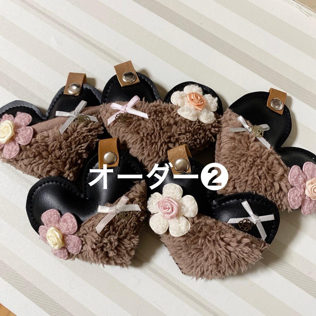 デニムリメイクチャーム★オーダー