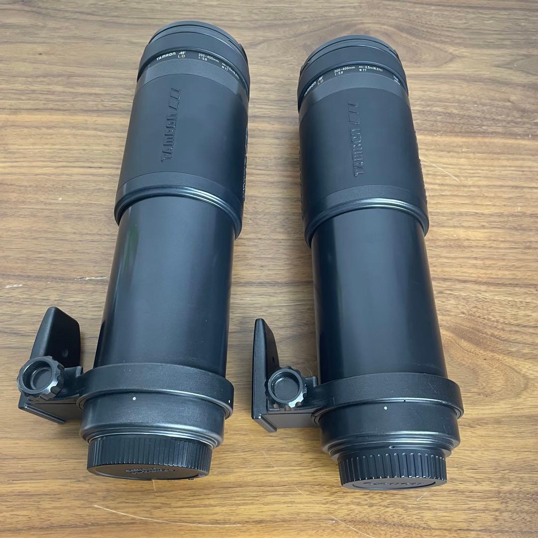 【2本セット】TAMRON AF LD 200-400mm 75DE キャノン用