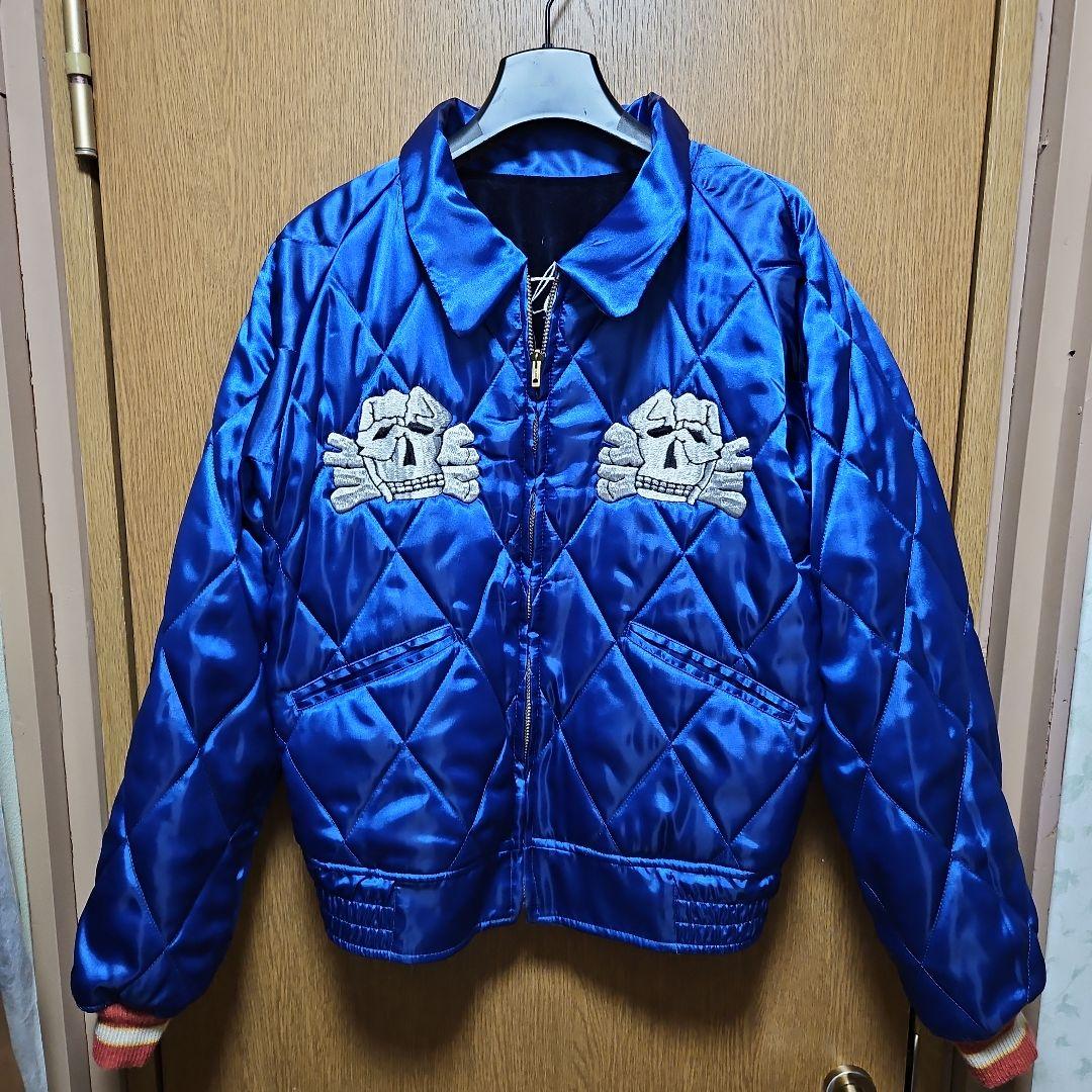 世田谷ベース正式装備品 別珍スカジャン