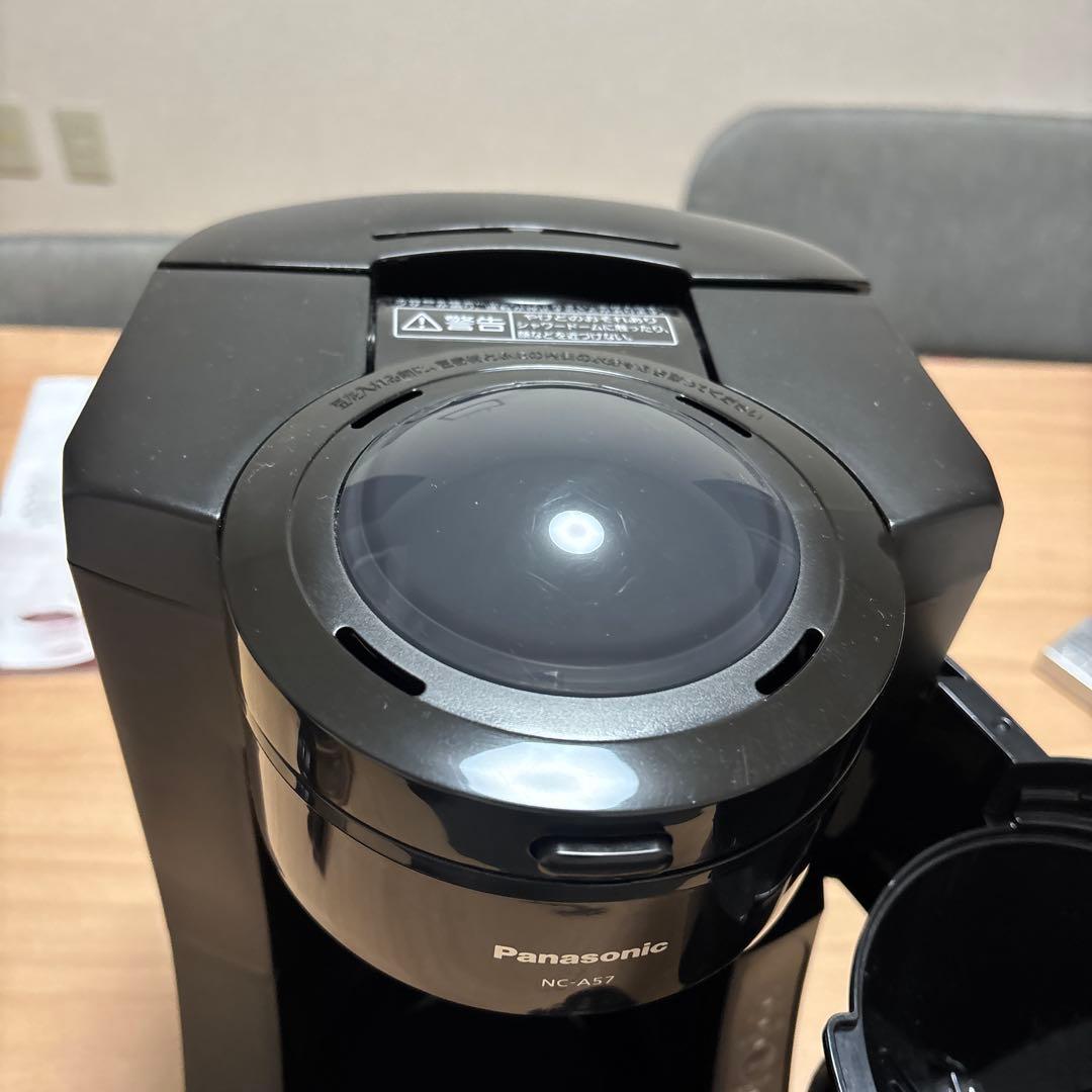 Panasonic コーヒーメーカー NC-A57 ブラック 2023年