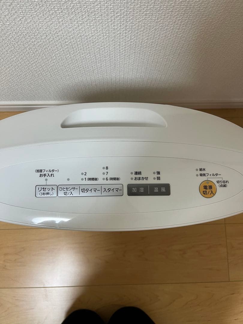 Panasonic 加湿セラミックファンヒーター　DS-FKS1204