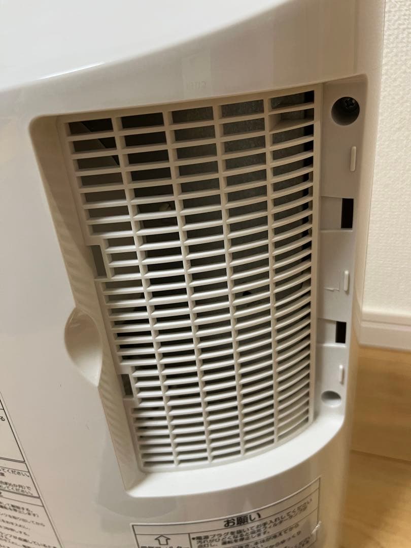 Panasonic 加湿セラミックファンヒーター　DS-FKS1204