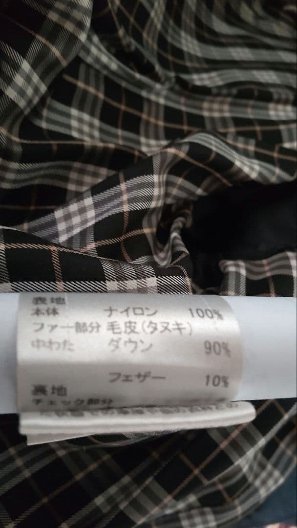 バーバリー・ブルーレーベル☆ダウンコートМ☆ブラック☆美品