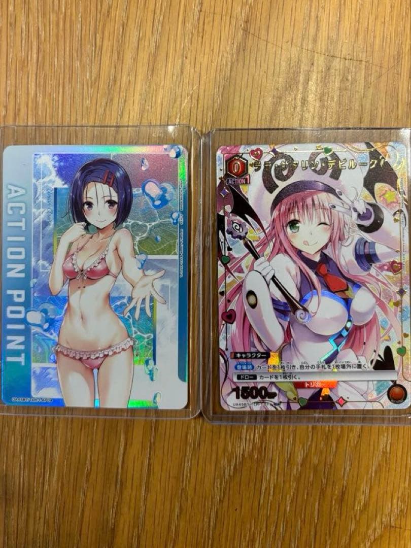 ユニオンアリーナ ToLOVEる 西連寺春菜　AP04& C⭐︎ 星1 パラレル