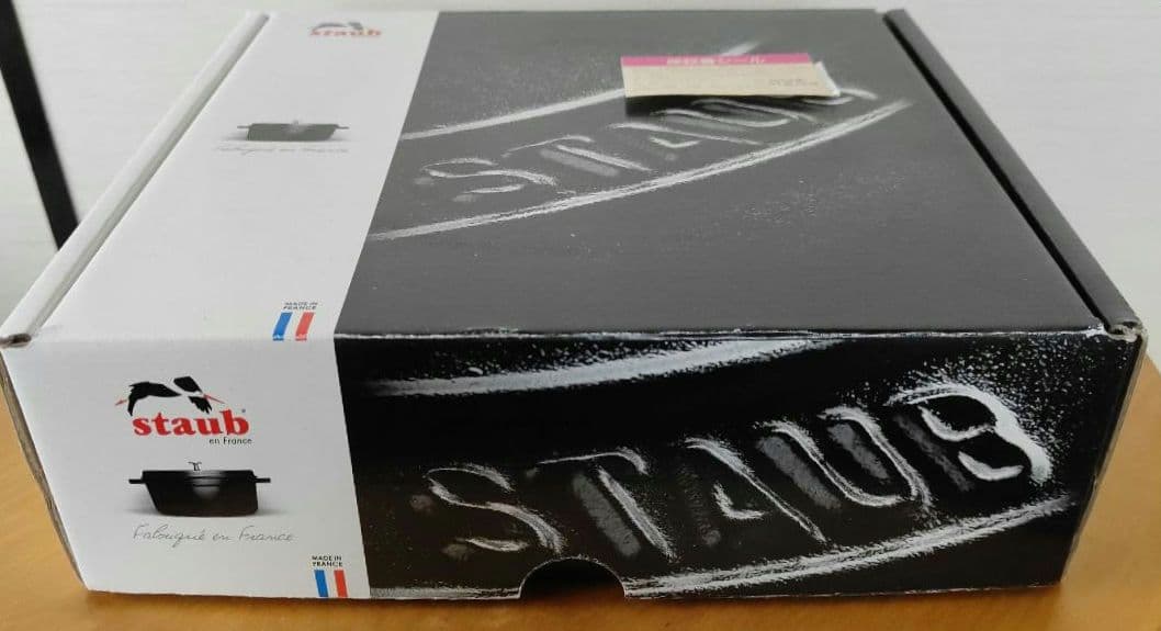 staub ブレイザー　ソテーパン 24cm チェリー