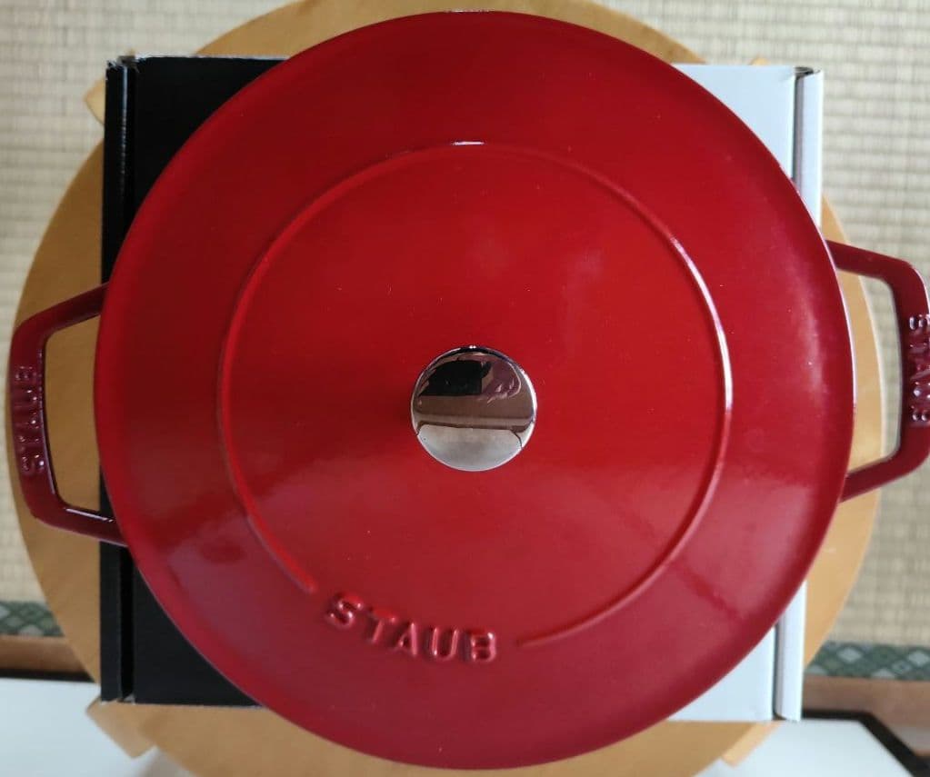 staub ブレイザー　ソテーパン 24cm チェリー