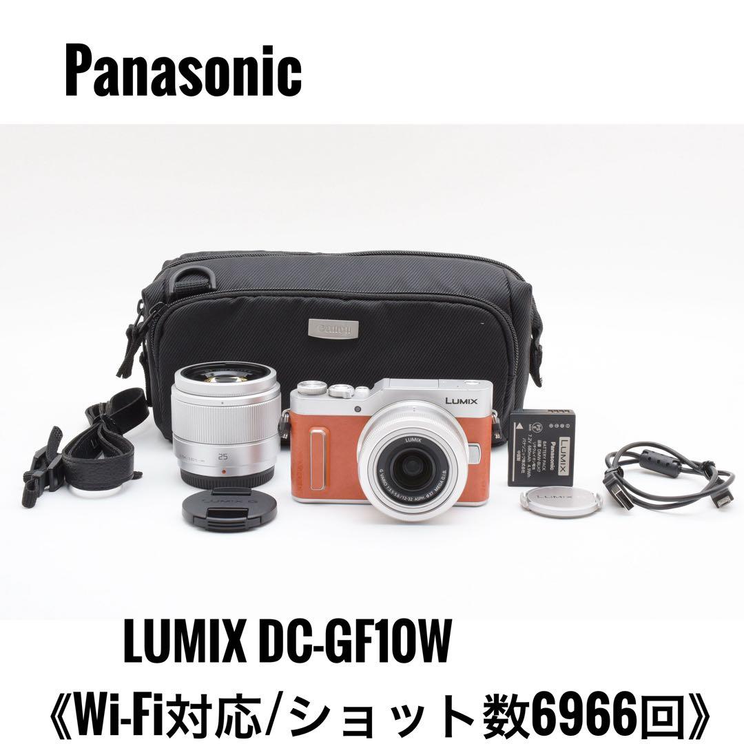 Wi-Fi対応 Panasonic DC-GF10 ダブルレンズキット