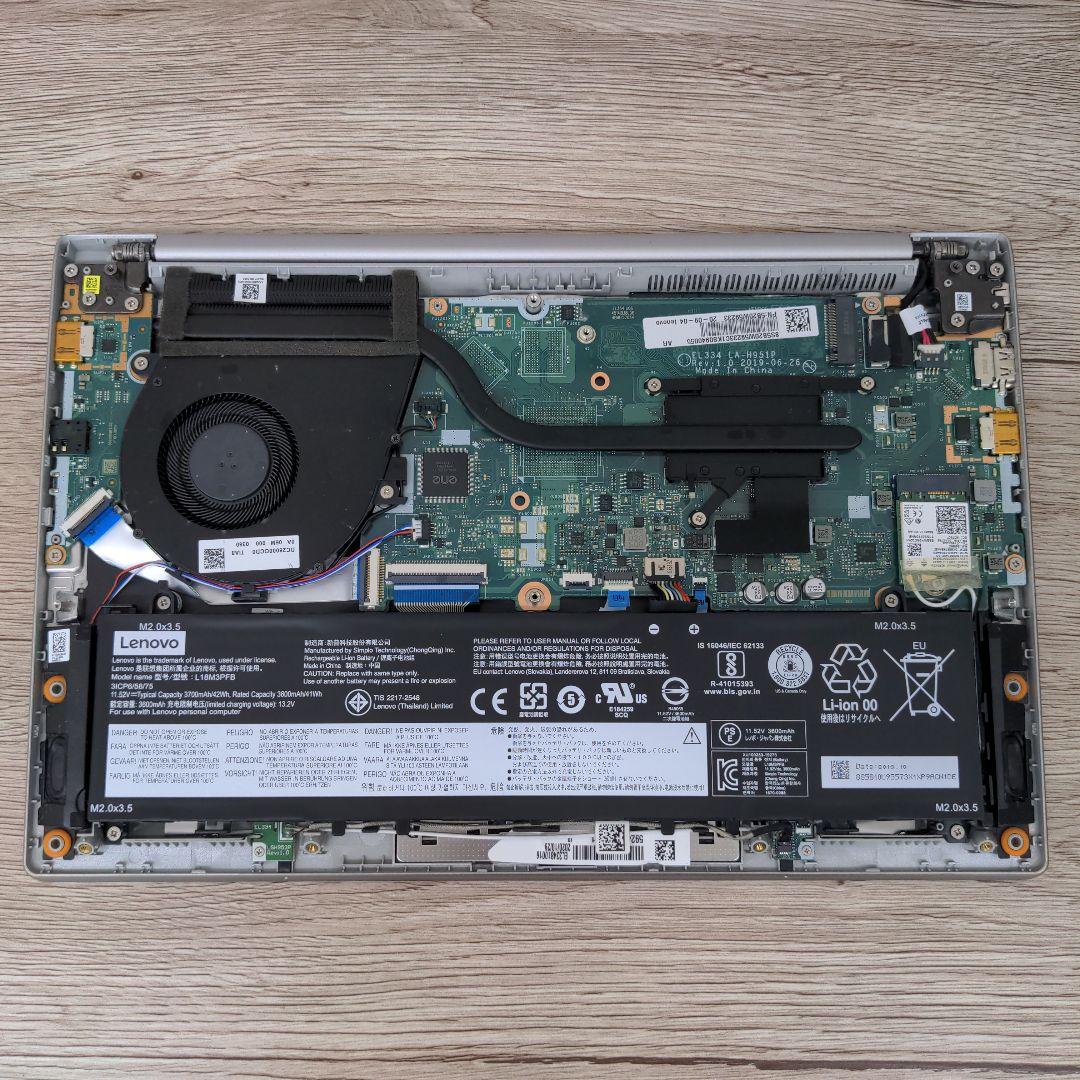 ジャンク レノボ IdeaPad S340-13IML Core i3 10世代