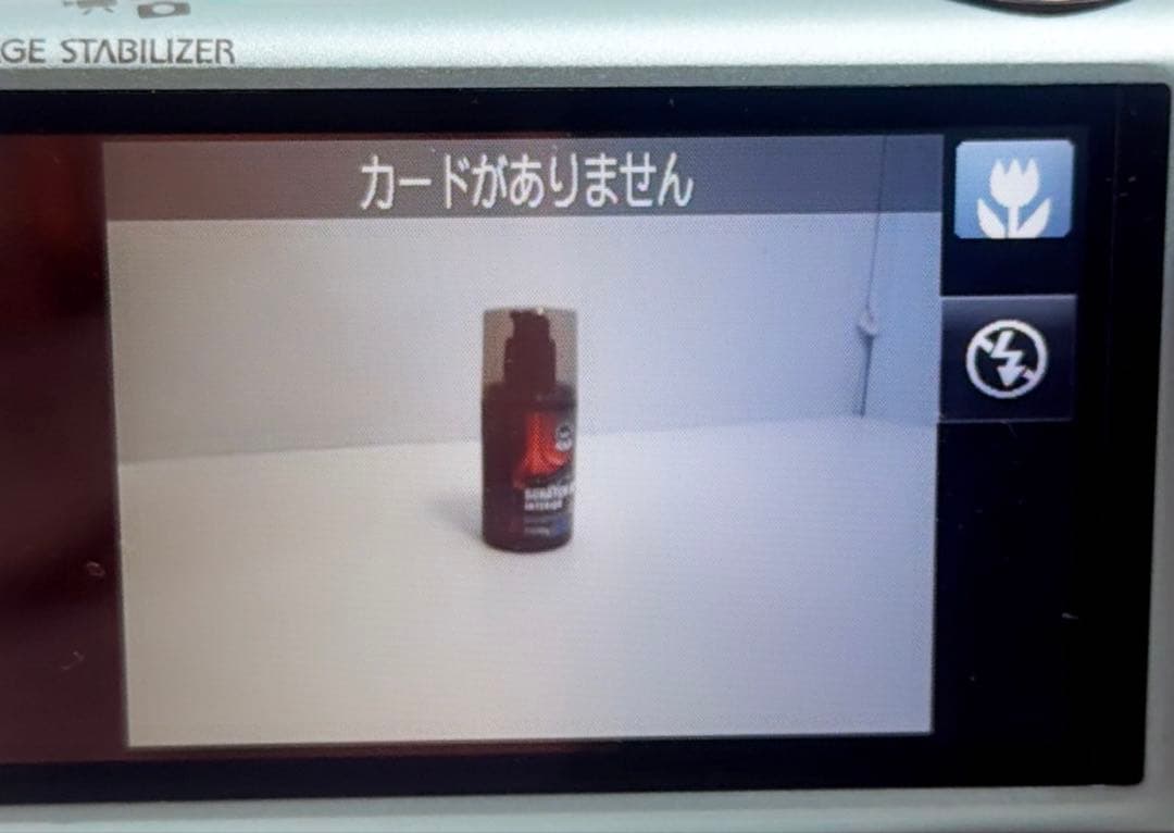 Canon IXY digital 930IS ブルー 動作確認済