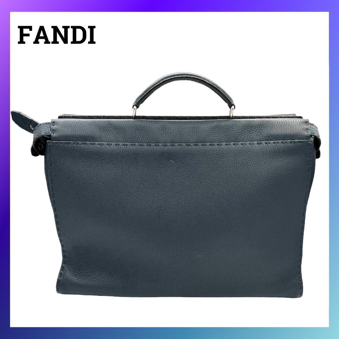 FANDI フェンディ 7VA388 セレリア ピーカブー ビジネス バッグ