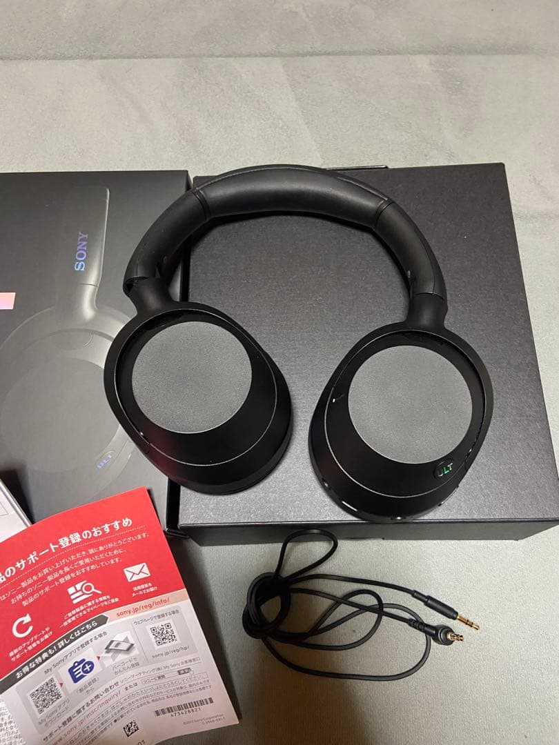 SONY ULT POWER SOUND ワイヤレスヘッドホン