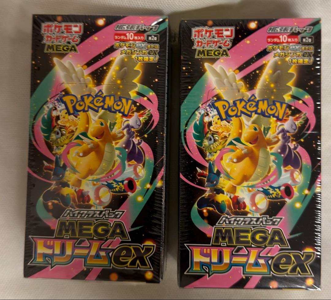 シュリンク付きポケモンカードMEGA ハイクラスパック　ドリーム ex　2BOX