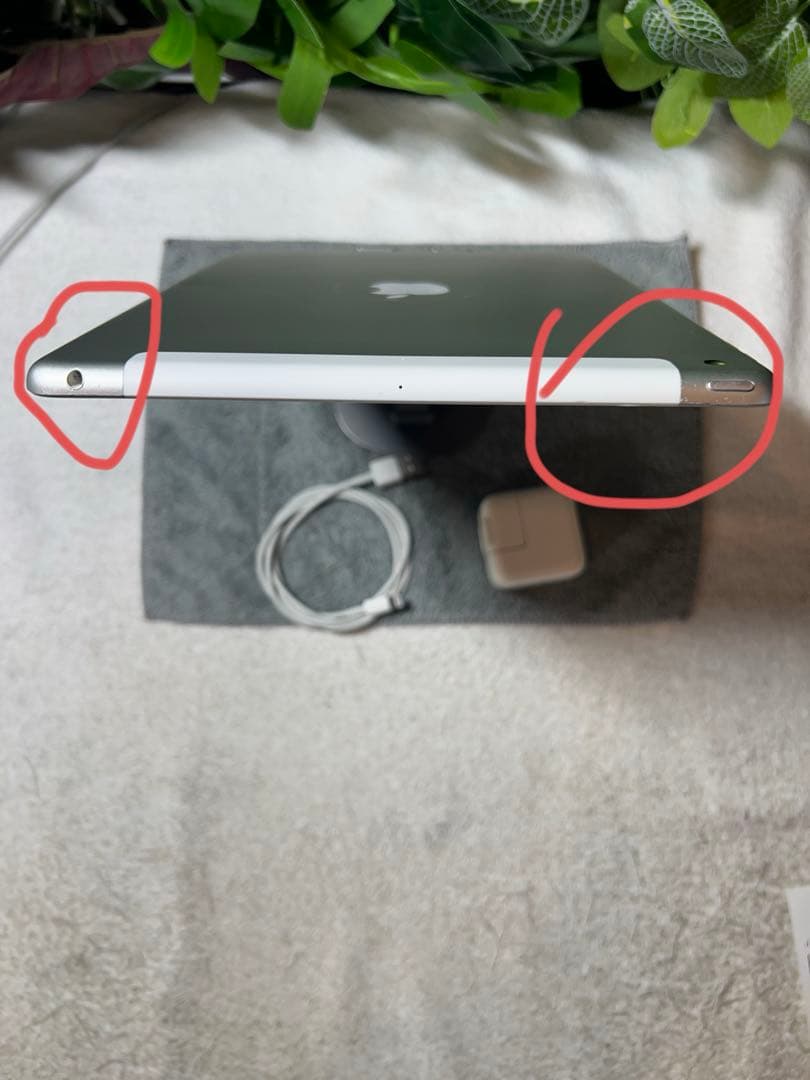 Apple iPad 第8世代/128GB/電池健康81.3%/HW265