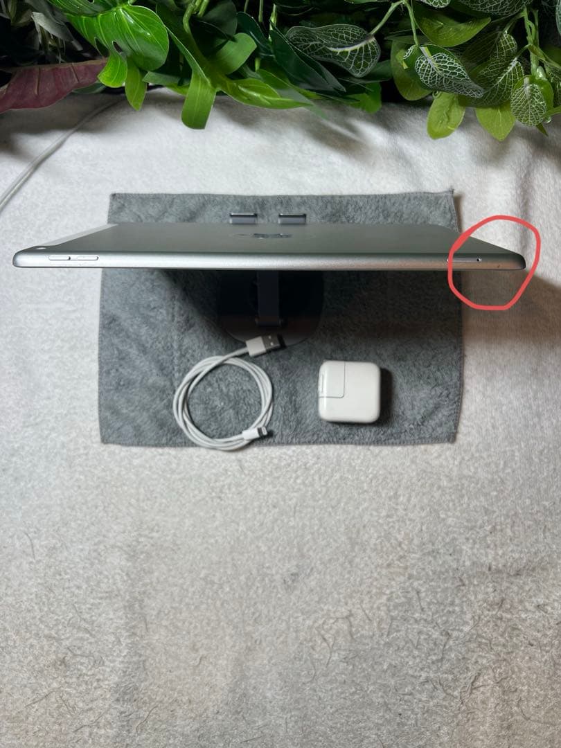 Apple iPad 第8世代/128GB/電池健康81.3%/HW265