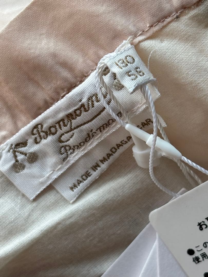 新品タグ付き♡ ボンポワン　8A 130cm