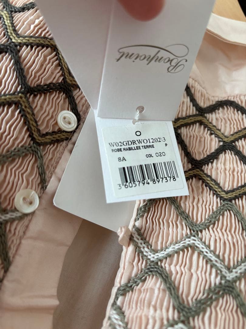 新品タグ付き♡ ボンポワン　8A 130cm