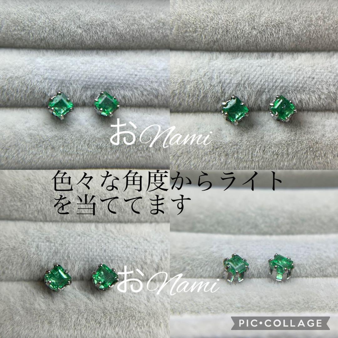 2ロイヤルブルームーンストーン・2オパール・21エメラルド・9ピンクアメジスト