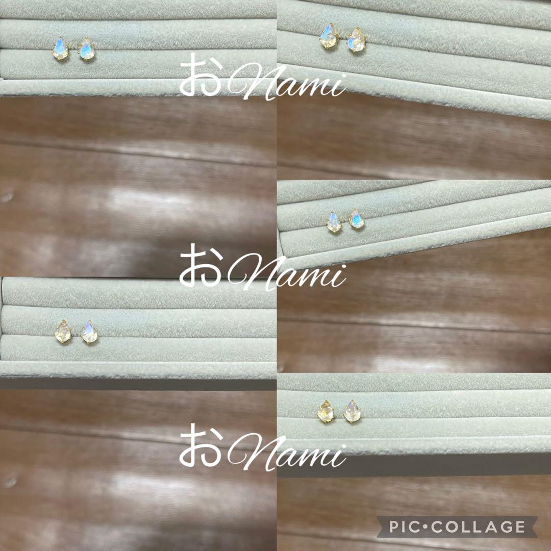 2ロイヤルブルームーンストーン・2オパール・21エメラルド・9ピンクアメジスト