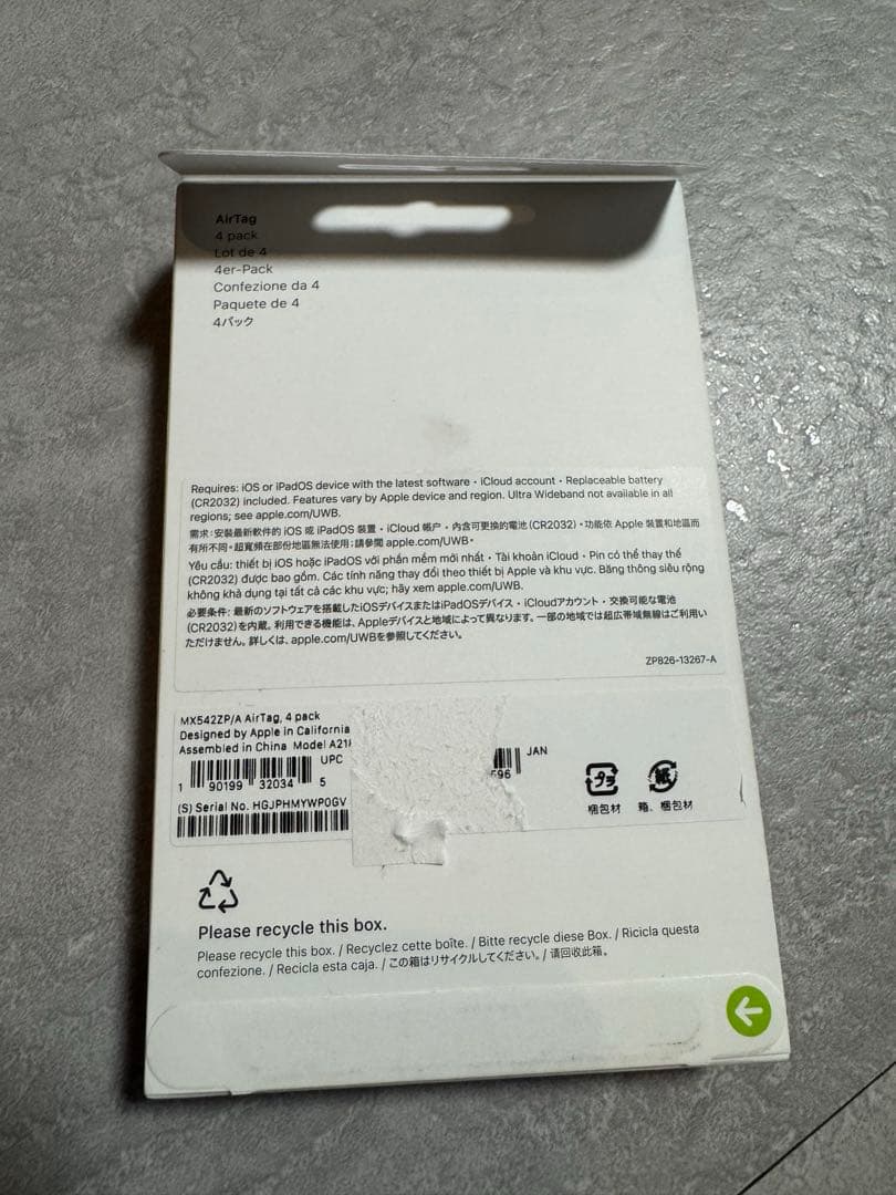 Apple AirTag 4 pack 未開封　新品　①