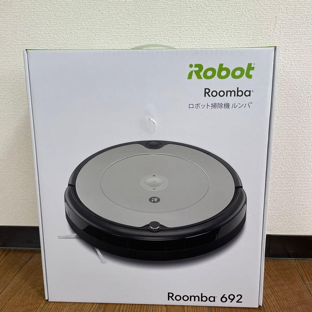 ロボット掃除機ルンバ