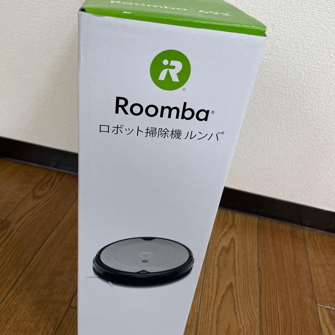 ロボット掃除機ルンバ