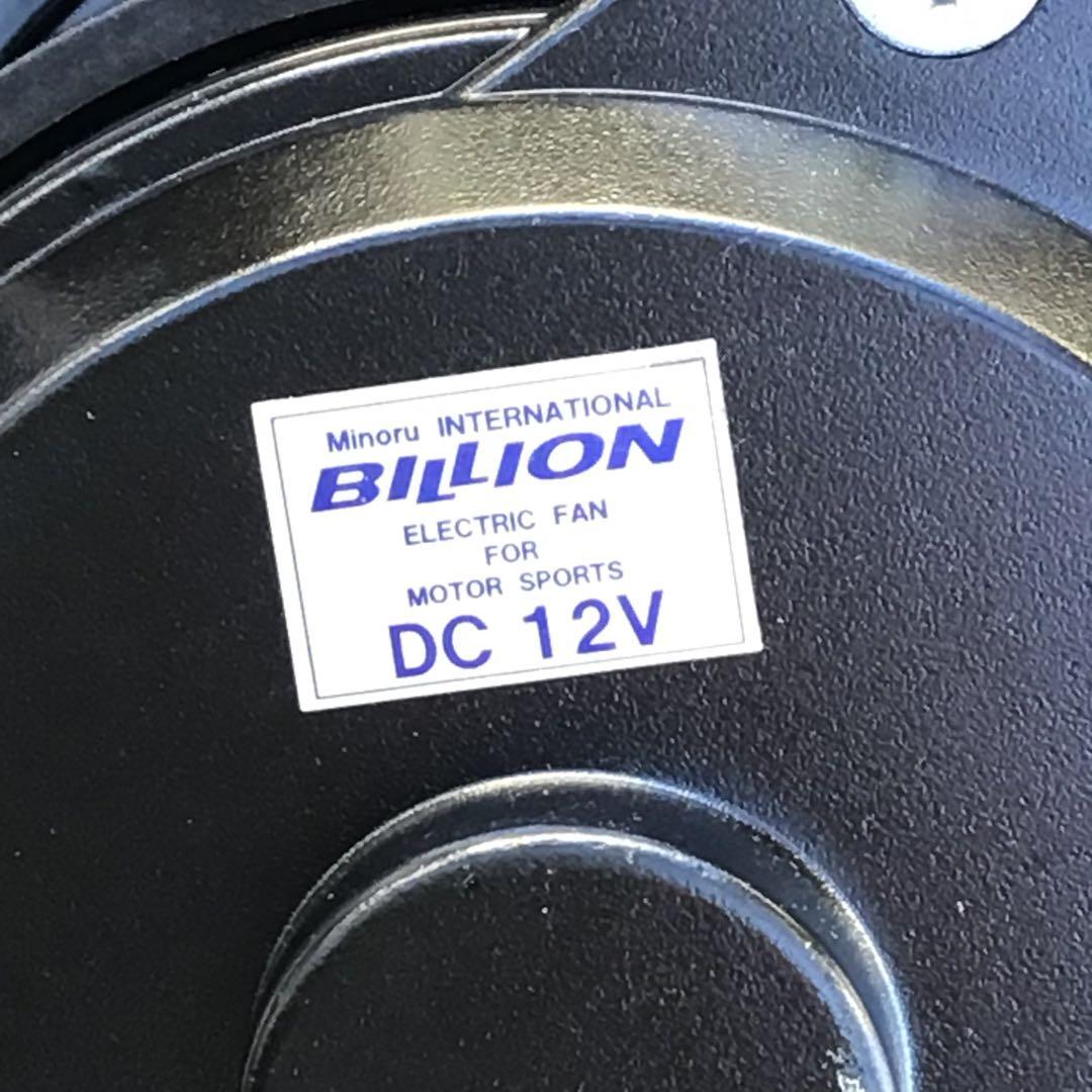 送風機（ブロワーファン）　エアバルーン　スタンド式サーキュレーター 大型ファン