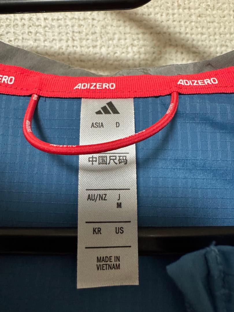 アディゼロ　駅伝　ランニング　ジャケット　パンツ　ショーツ　３点セット