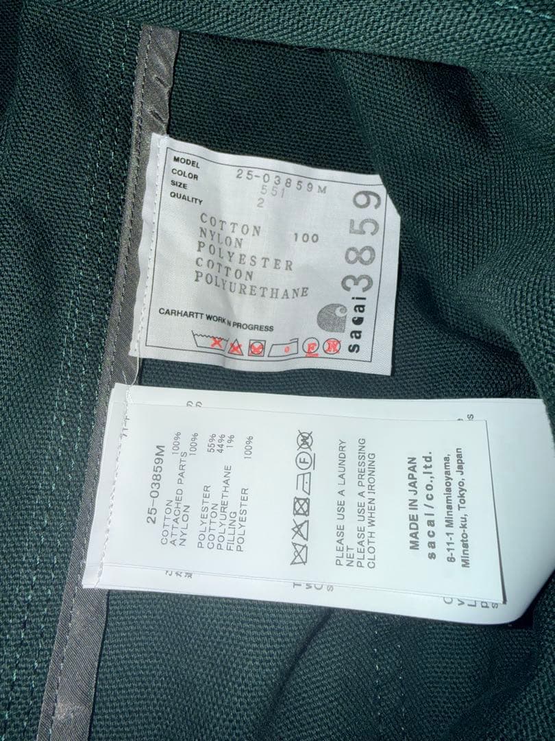 ジャケット・アウター sacai x Carhartt Washed Duck Hood Green
